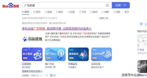 利用Windows系统实现“躺着赚钱” 技术变现与软件推广的实战指南