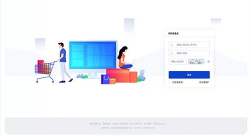 商越科技 | 如何为B端产品打造引人注目的视觉系统