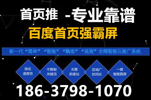 精准赋能，链接未来 阳春技术软件推广与微信生态的融合之道